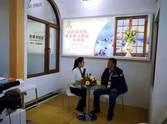 2018FBC門窗幕墻展，天乙引領(lǐng)節(jié)能門窗新潮流(圖8)